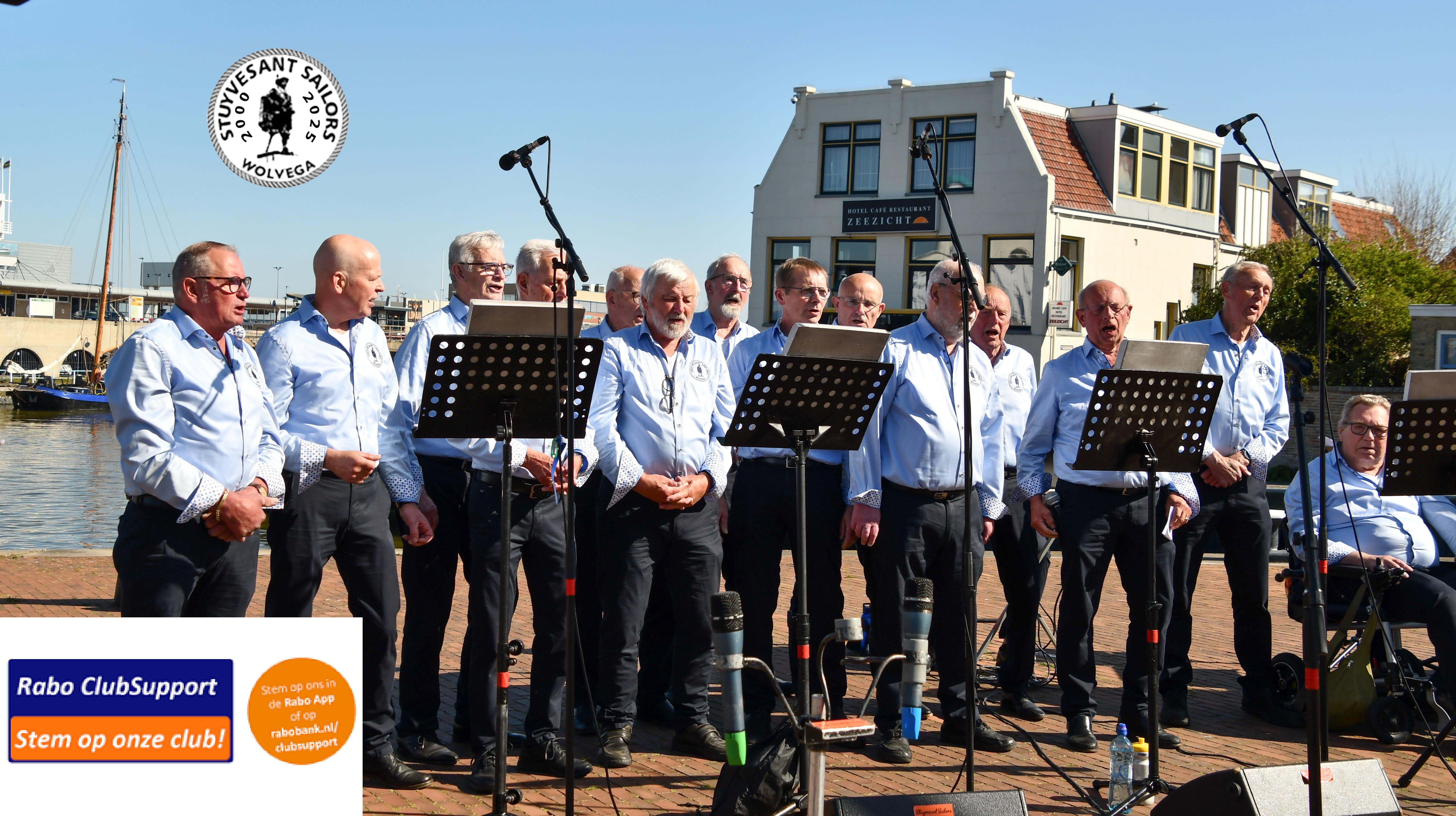 Rabobank Clubsupport 2025